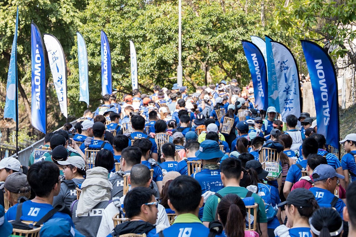 今年「揹水一戰」賽事突然取消,大會未有交代原因。(FB「揹水一戰 Race for Water」專頁)