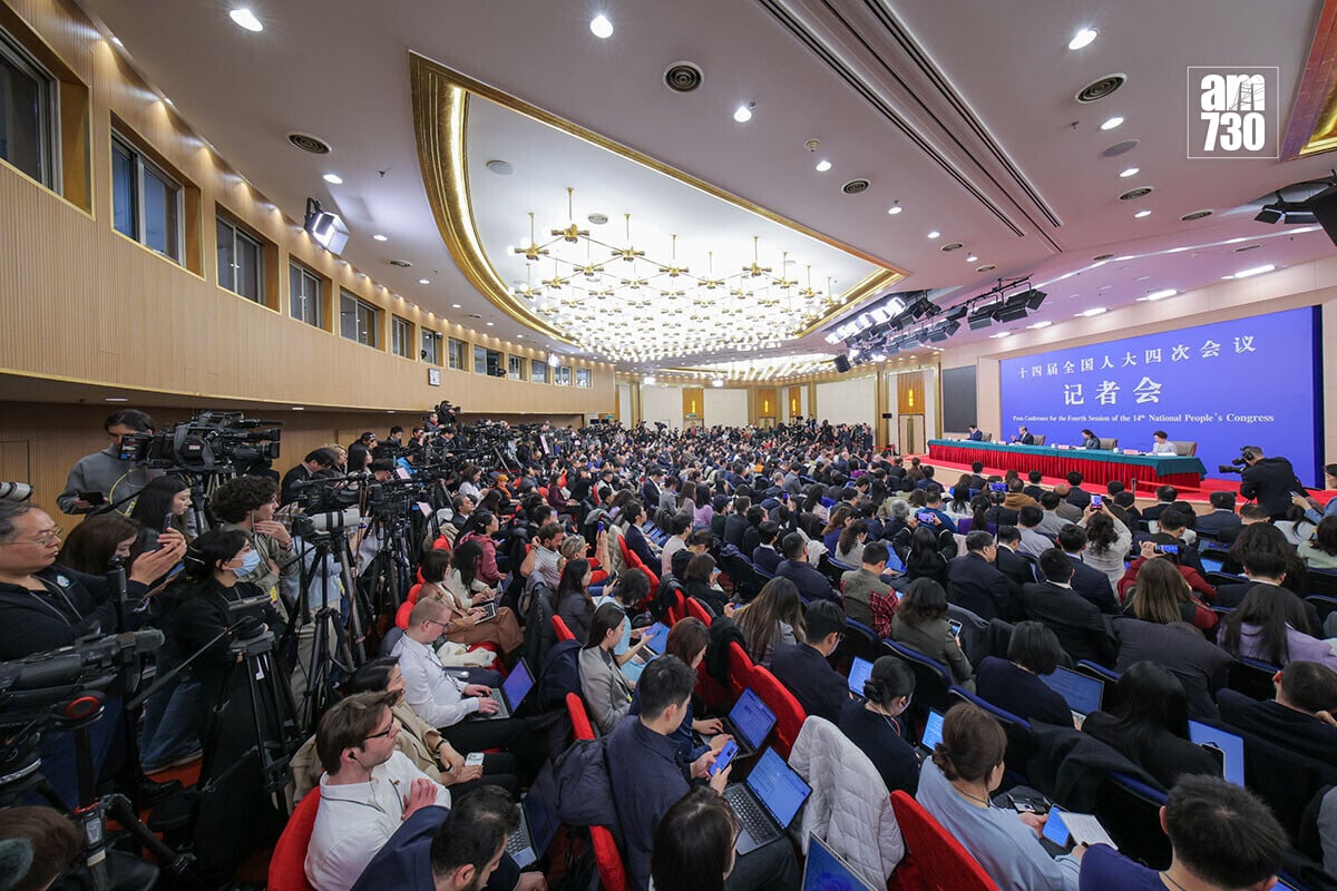 全國人大會議舉行外交政策和對外關係記者會。(中新社)