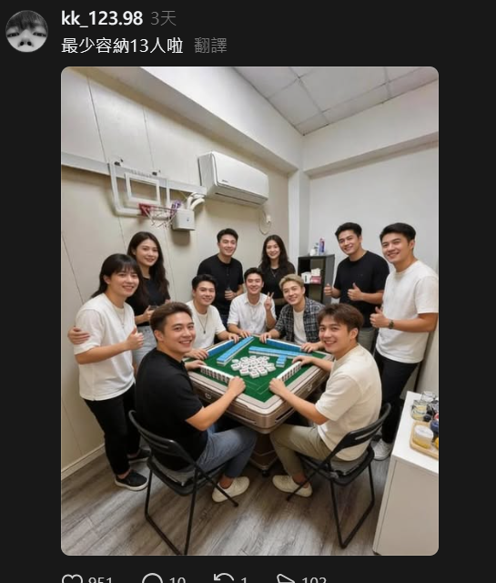 有熱心網民用AI製圖。