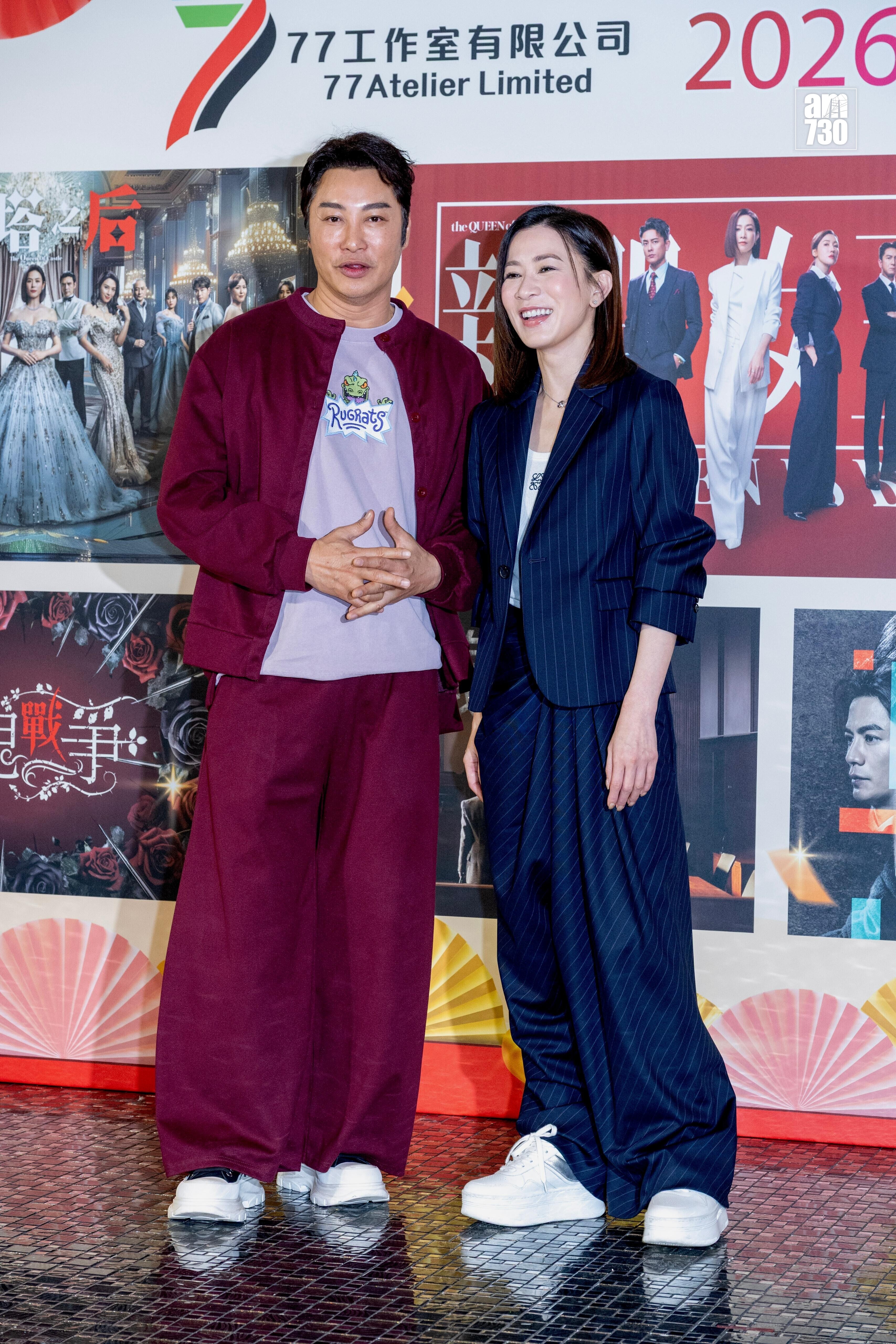 WhatsApp Image 2026 03 08 at 23.03.21