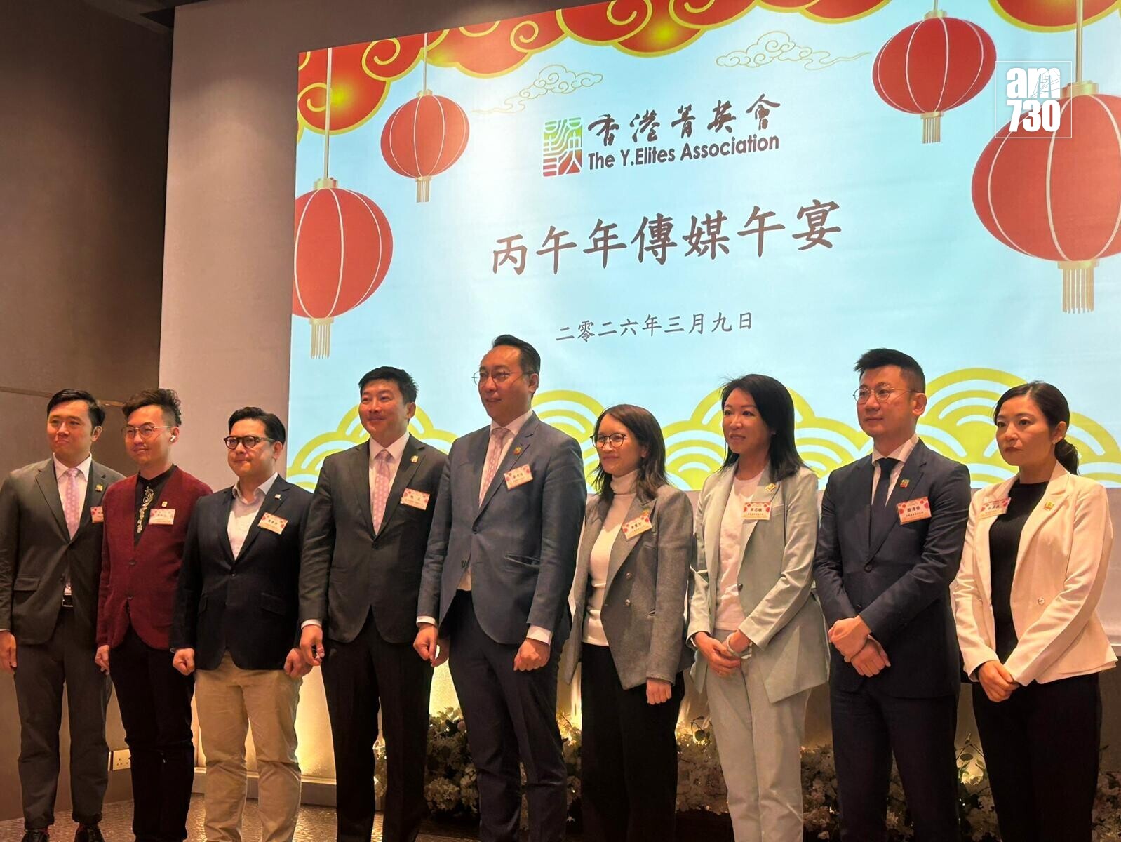 菁英會介紹新一年工作計劃(陳芷晴攝)