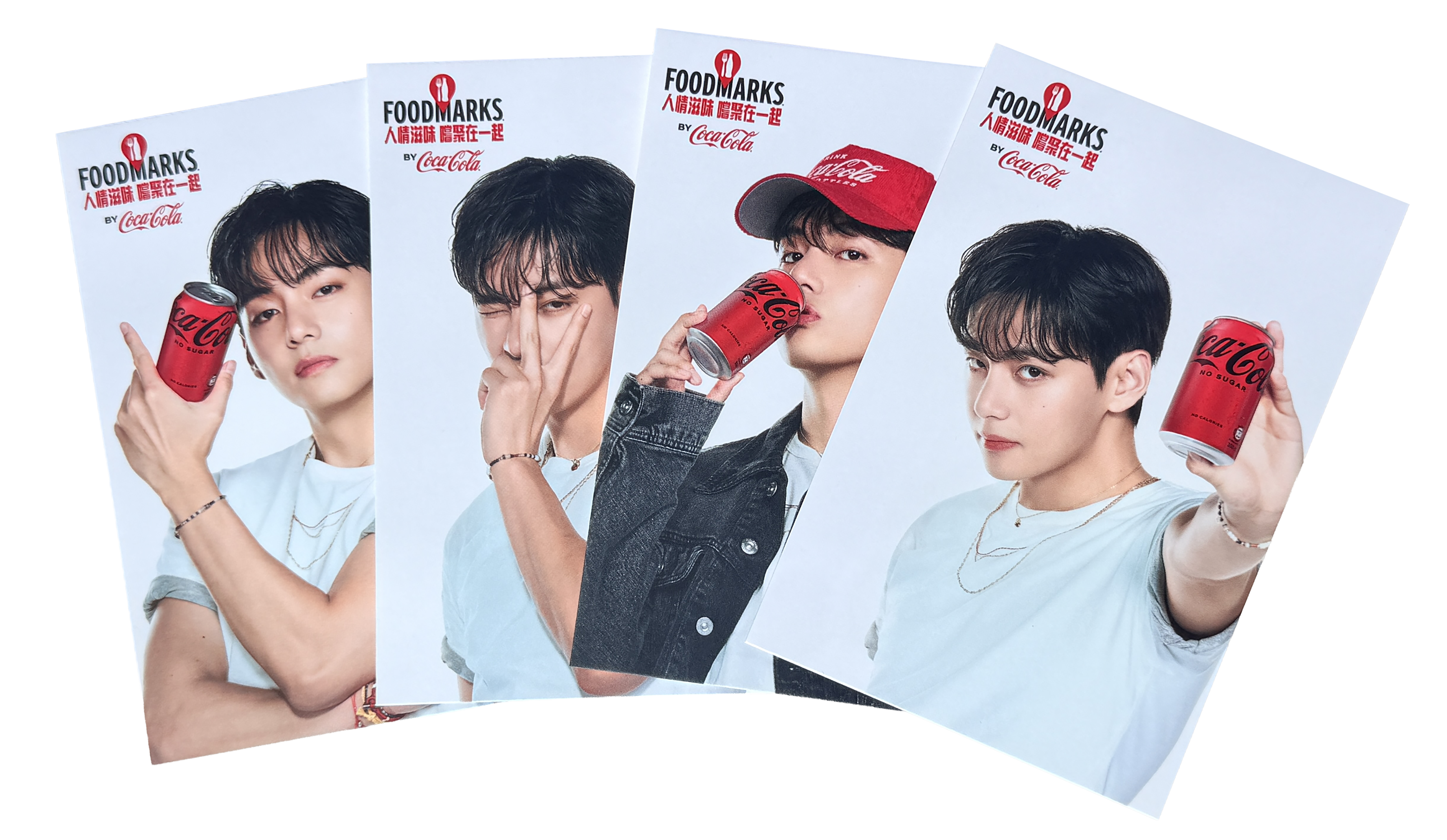 Coca Cola Foodmarks 2026 V Premium 02