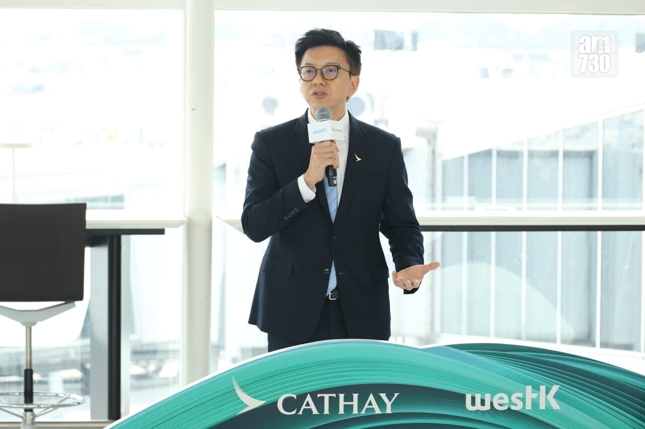 國泰集團行政總裁林紹波