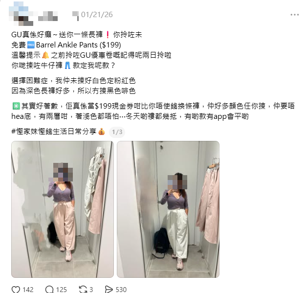 下載 (99)
