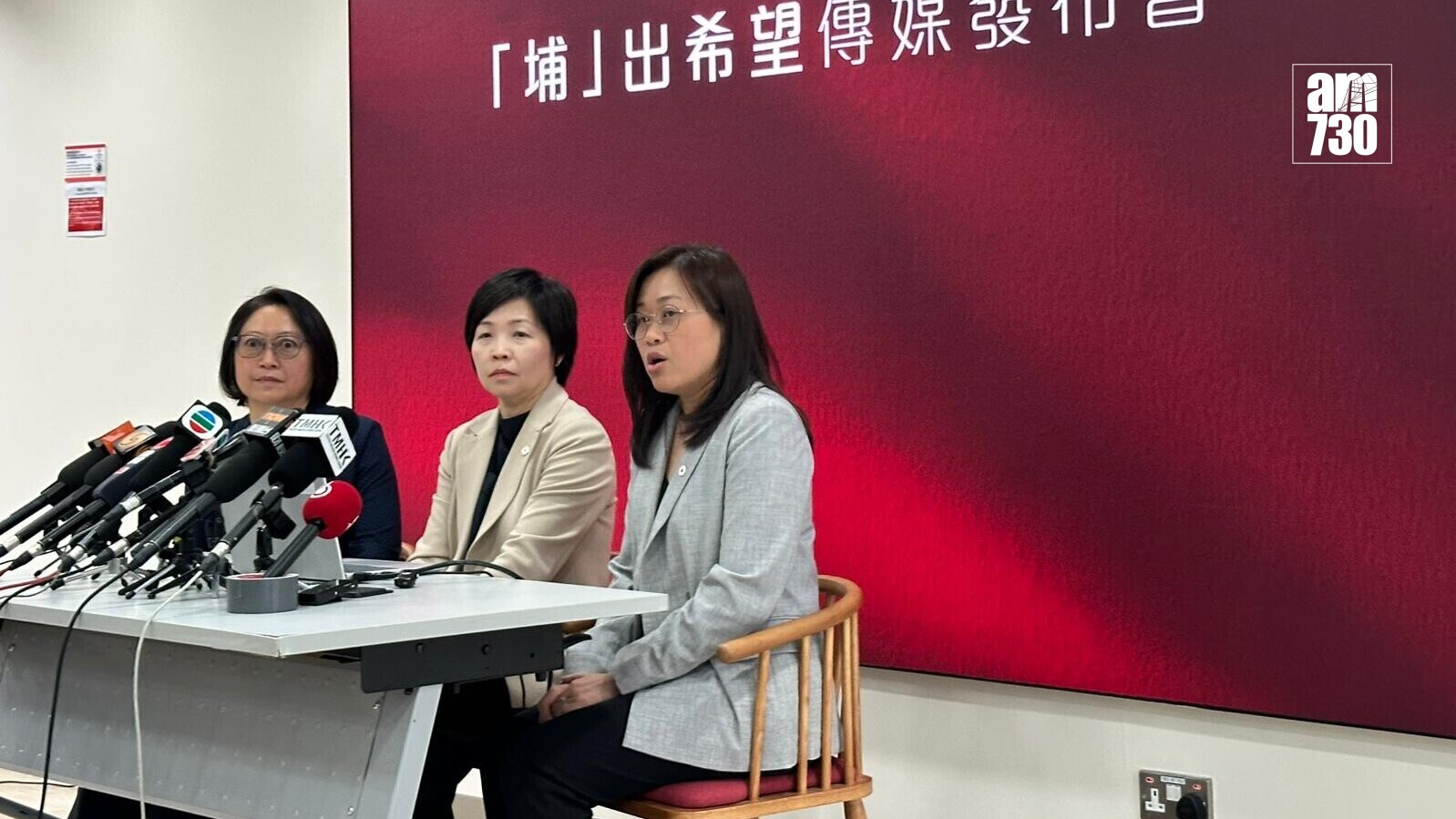 紅十字會今日(10日)交代大埔火災相關工作進度。(陳穎琳攝)