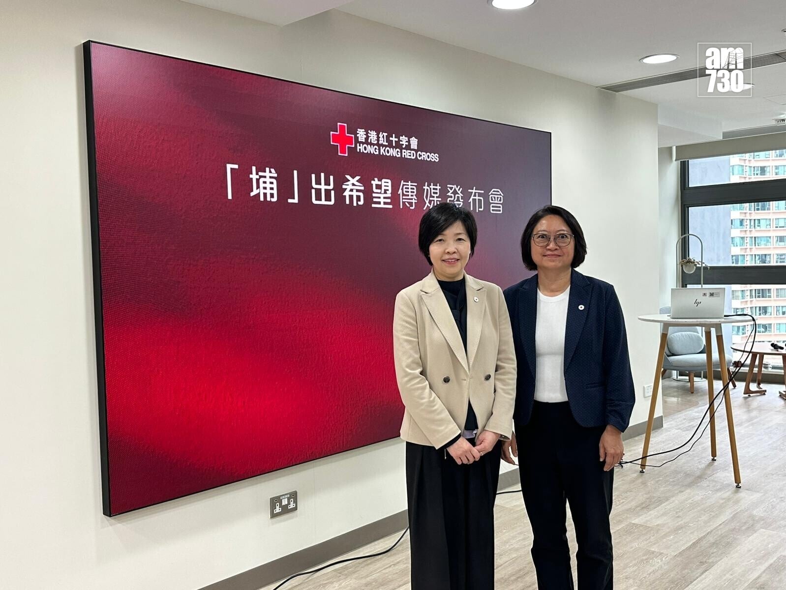 紅十字會今日(10日)交代大埔火災相關工作進度。(陳穎琳攝)