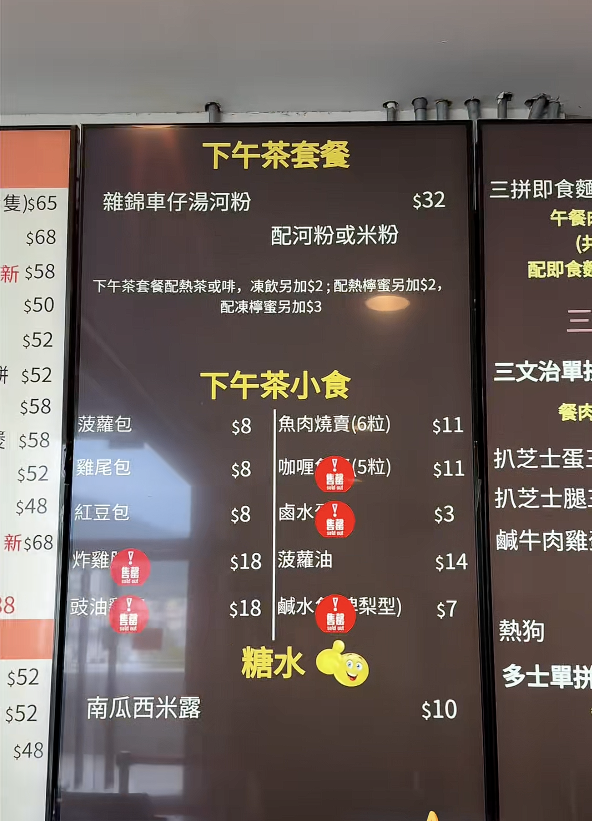 80b4dd80 1cf8 11f1 96ea 8b85ed9a7a23