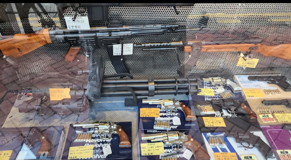 旺角廣華街氣鎗店「銃工房」公布將於3月31日結業。(Google/資料圖片)