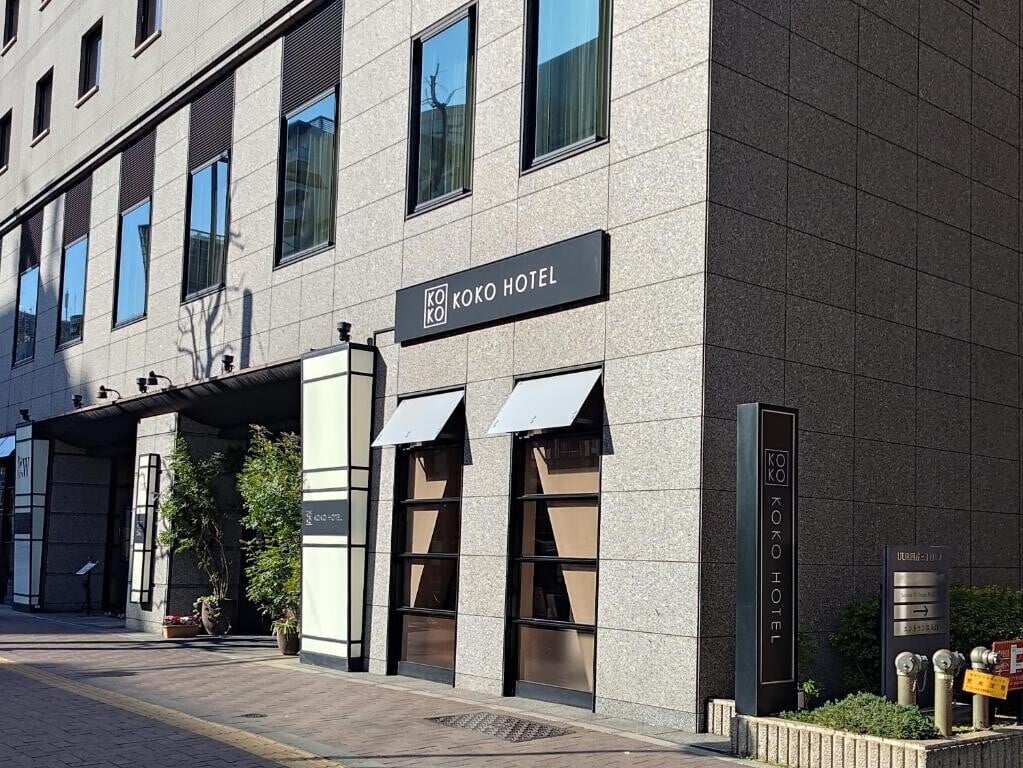 KOKO HOTEL 新宿四谷