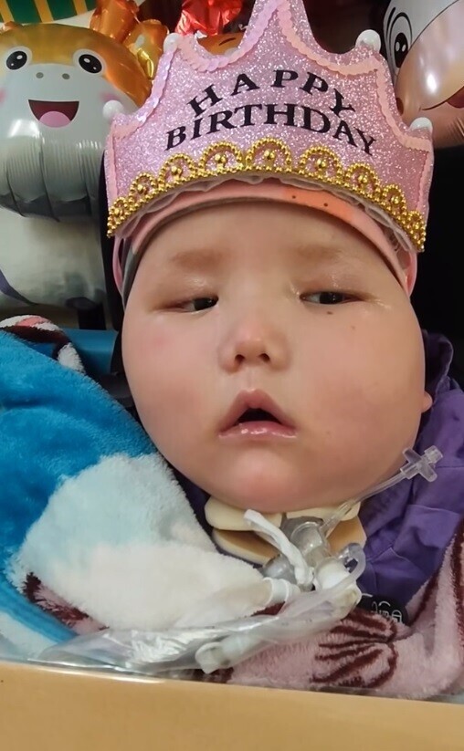 Babytinyu