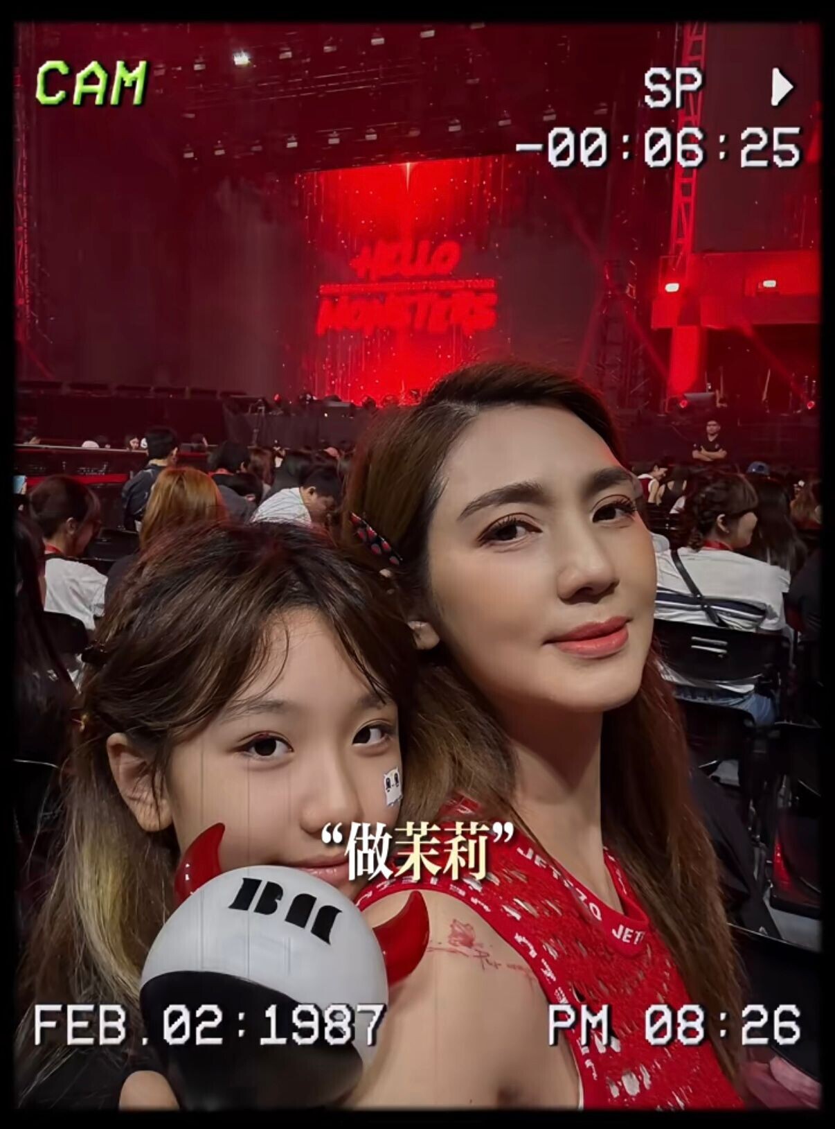 3fadb100 1cfc 11f1 be2e 240ed62215fd