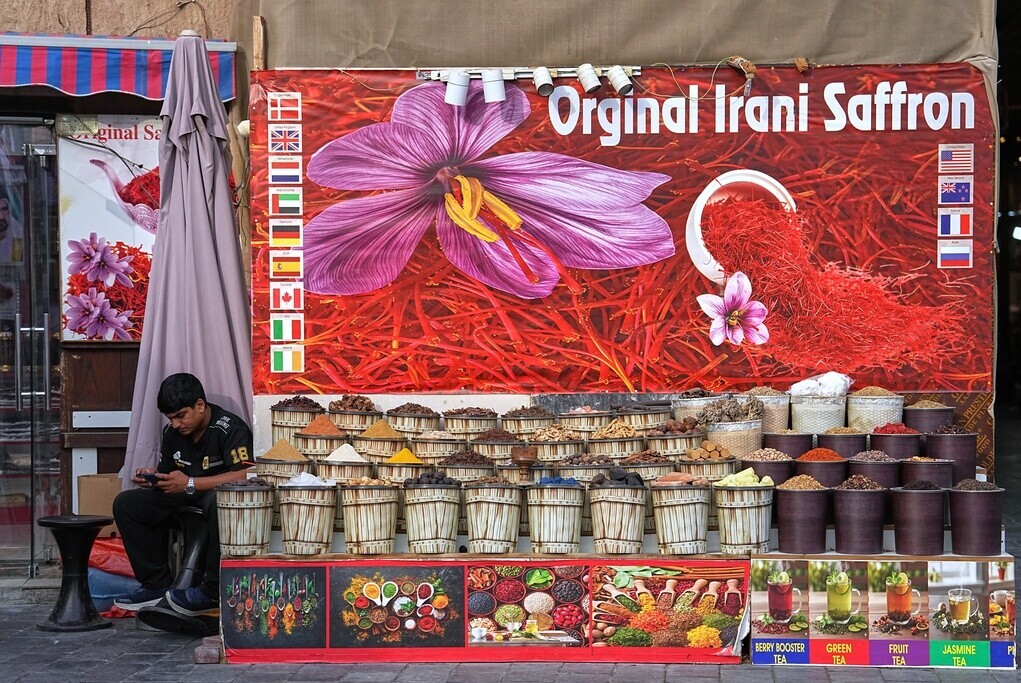 杜拜