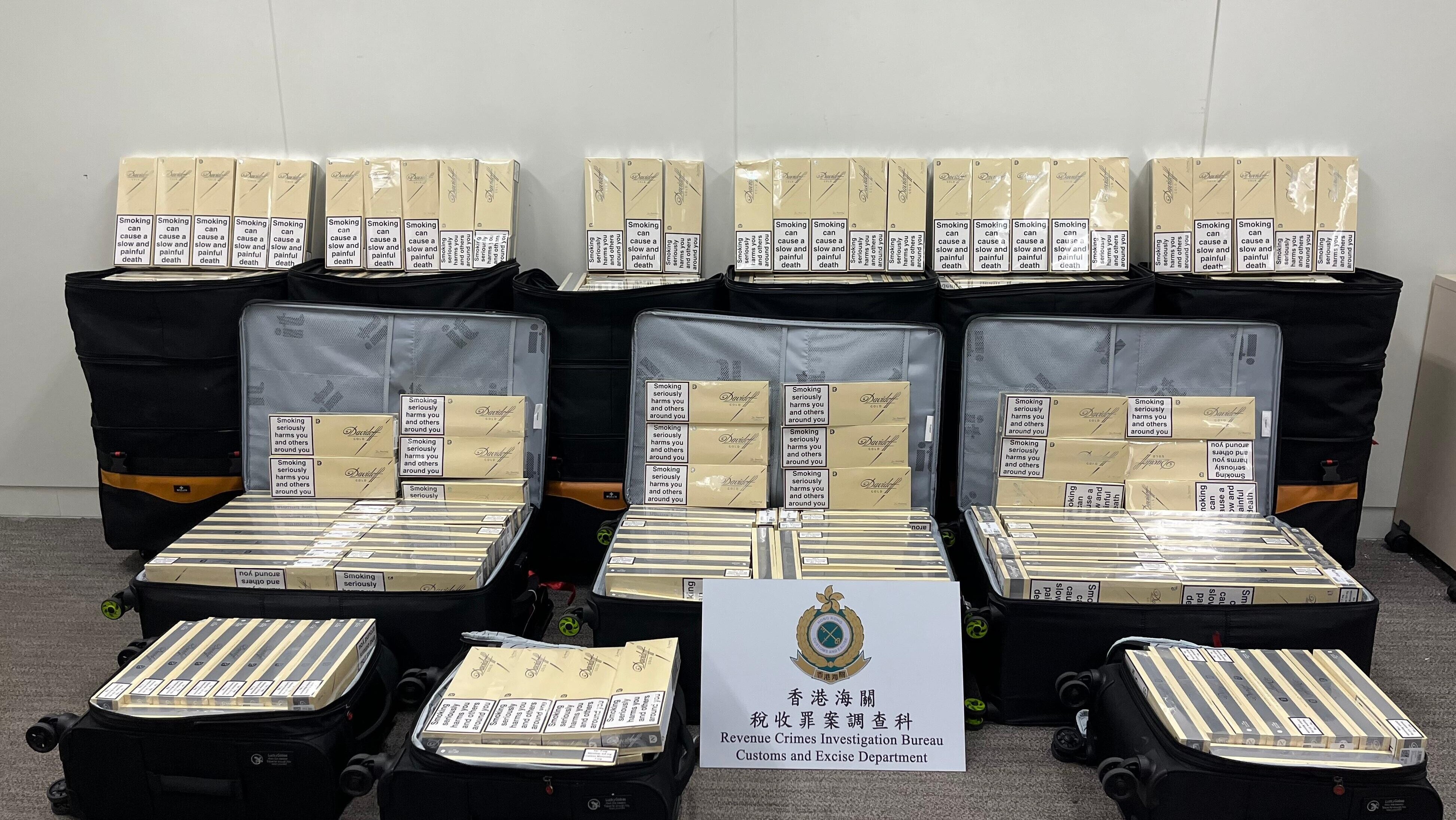 海關檢獲市值4900萬元的私煙。