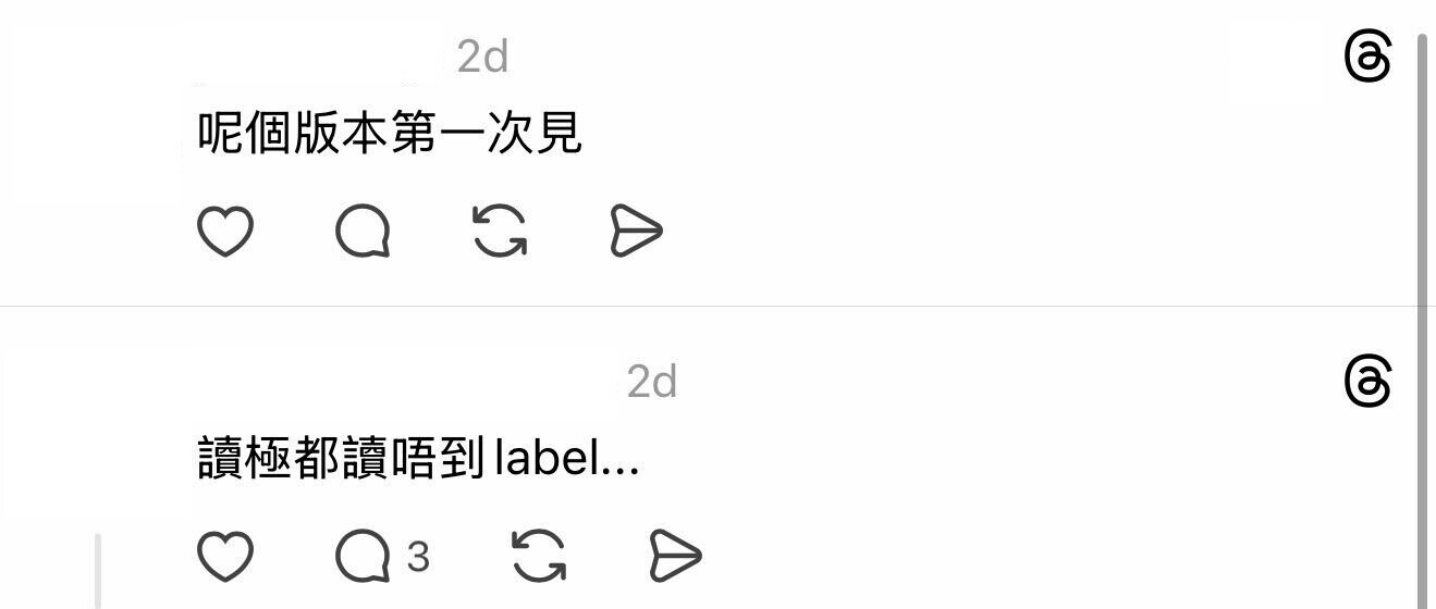 圖片來源:Threads4