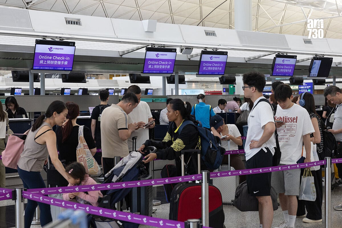 HK Express在3月18日起增加燃油附加費。(資料圖片/蘇文傑攝)