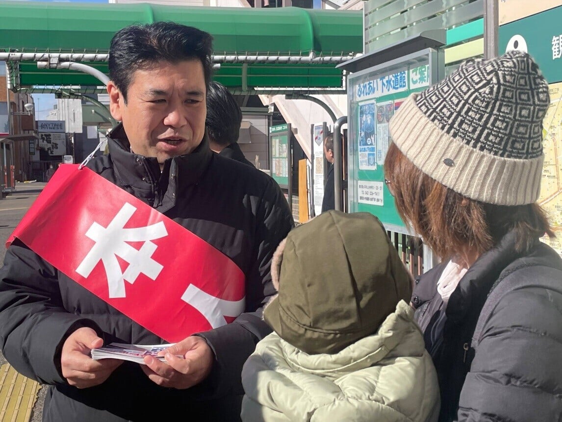 松本洋平