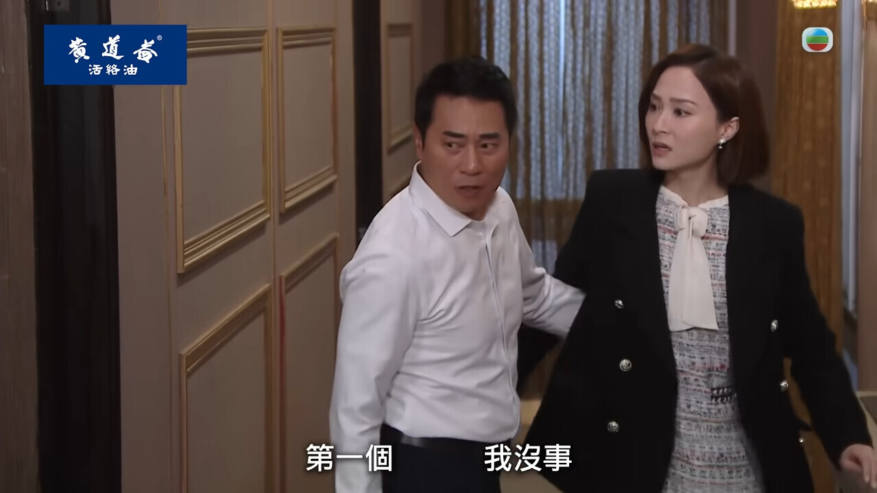 VS YouTube 2758TVBTVB 9’54”