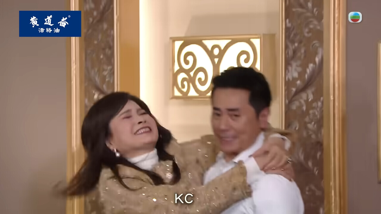 VS YouTube 2758TVBTVB 10’12”