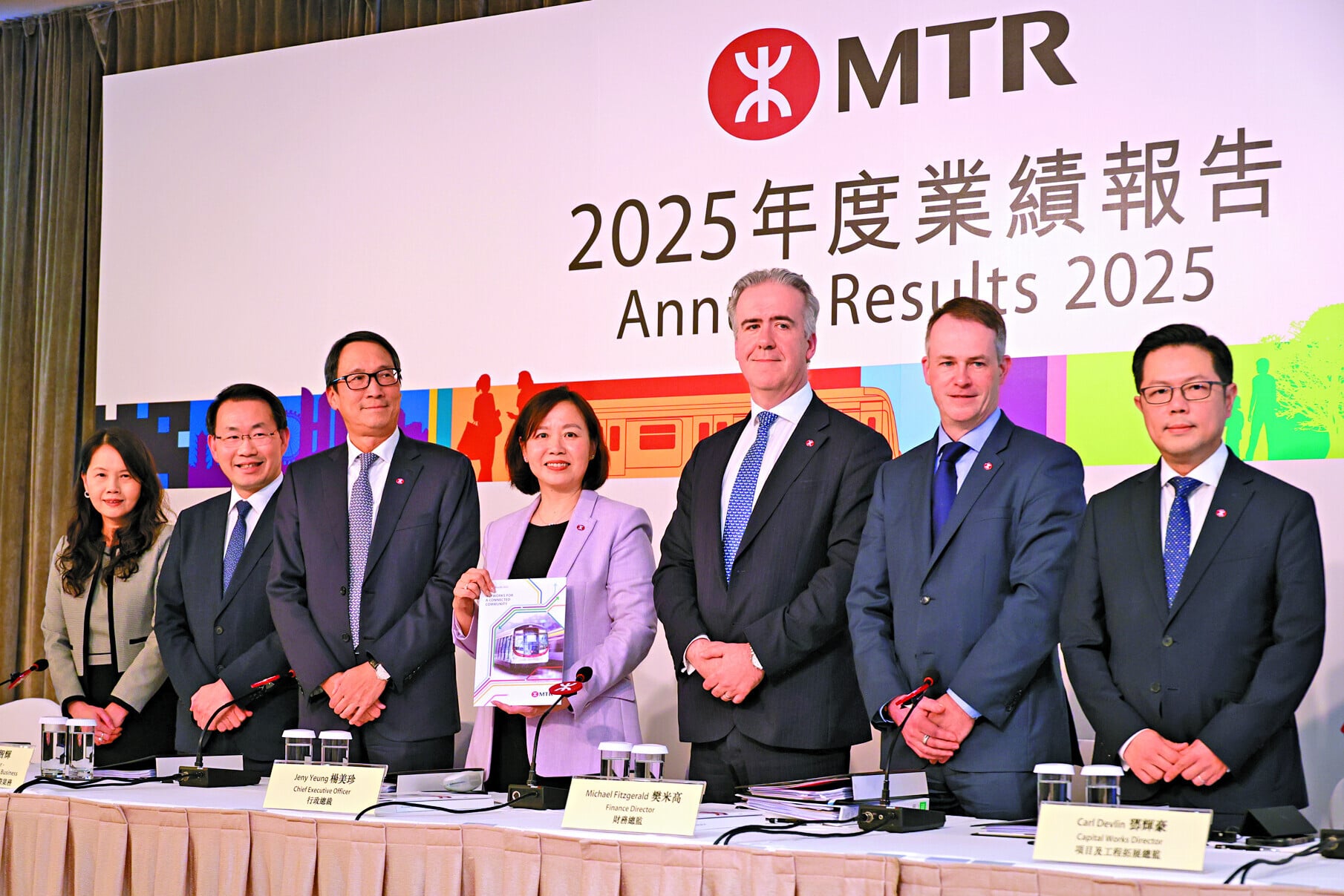 港鐵去年車務營運虧損2.54億元，連續7年虧損。(林俊源攝)