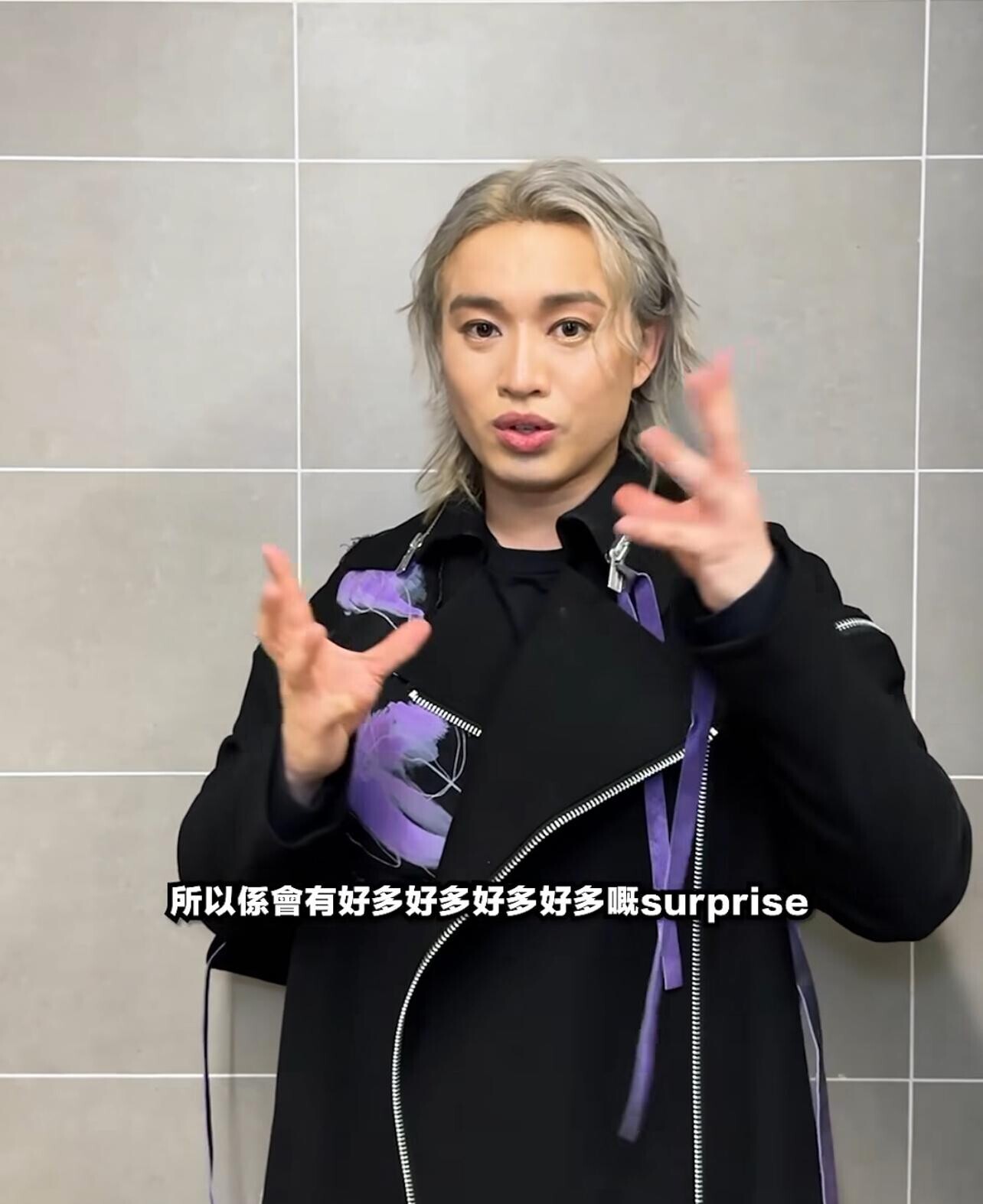 Jer柳應廷 SoloCon Part2 1