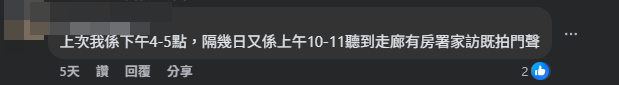 2026 03 13 155615