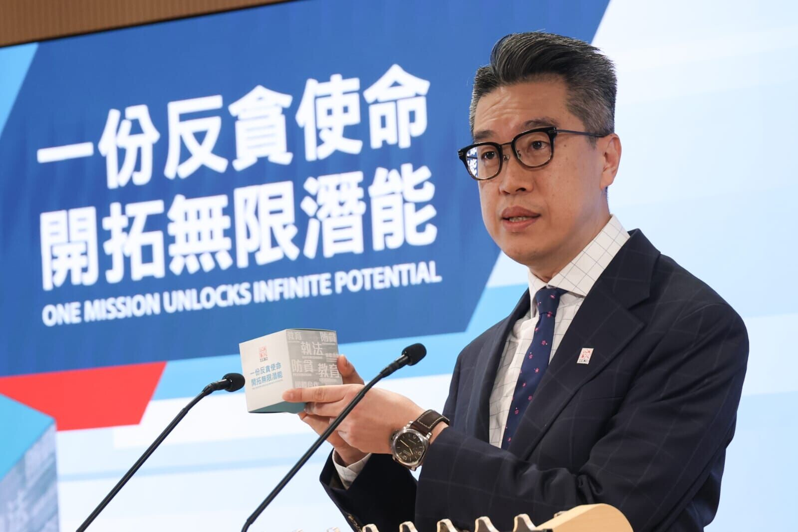 廉政公署「2026廉署招聘體驗日」。(周令知攝)