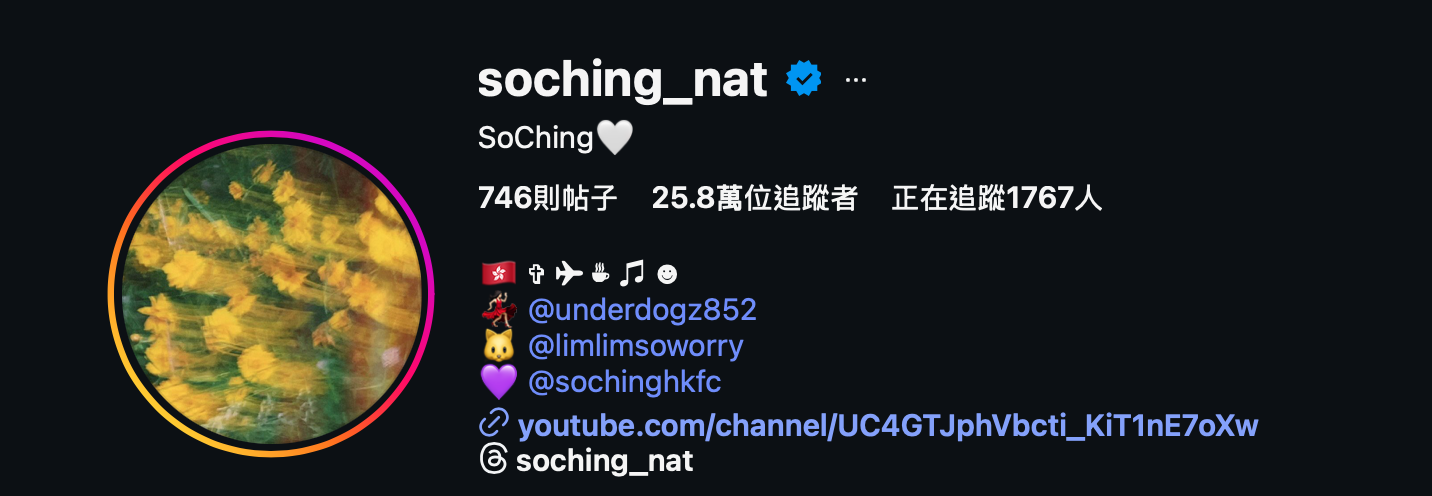 螢幕截圖 2026 03 15 上午9.52.44