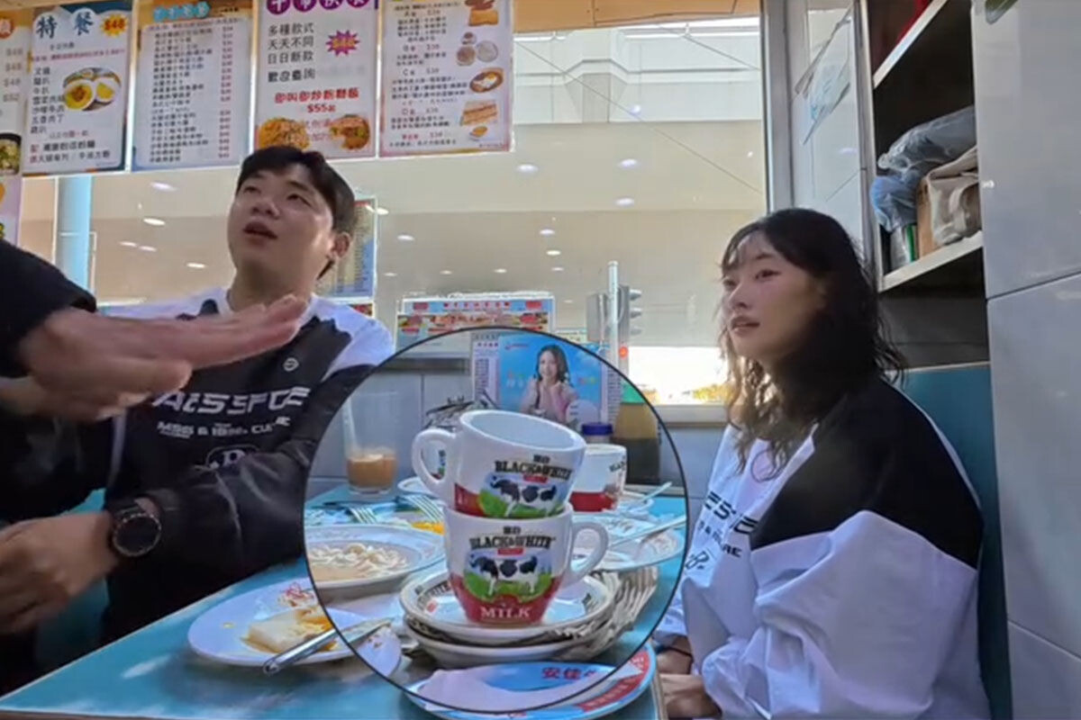 茶餐廳的黑白淡奶茶杯套裝吸引一對南韓旅客購買,老闆最終送上兩套全新當禮物。(Instagram帳戶「daero._.nana」影片截圖)