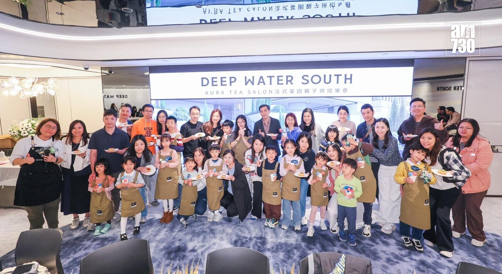 DWS0314 (2)