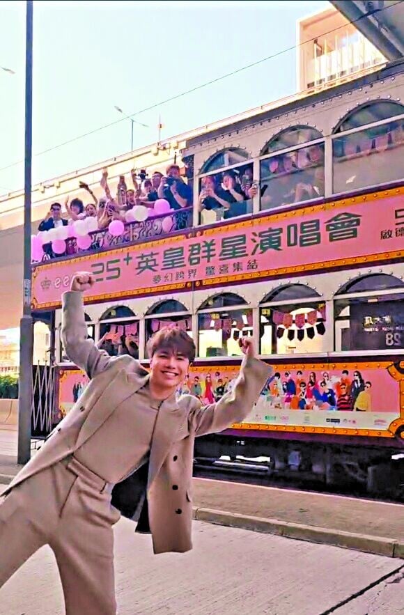 ENT 3COL 軒仔