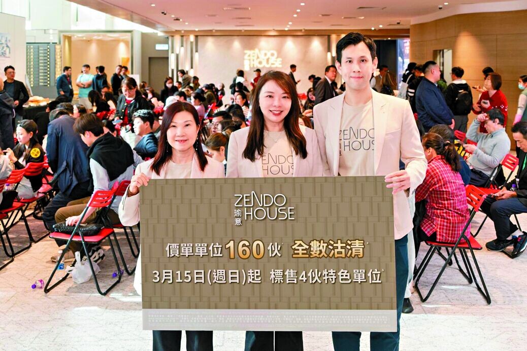 瑜意
