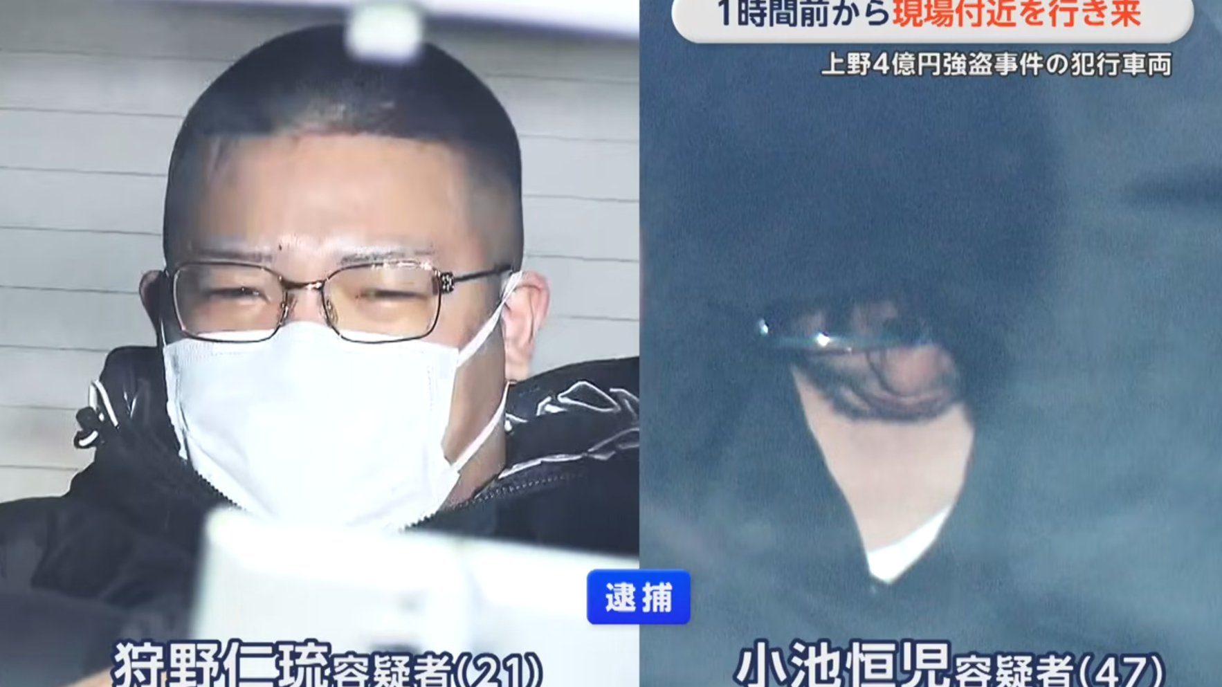 螢幕擷取畫面 2026 03 16 164628