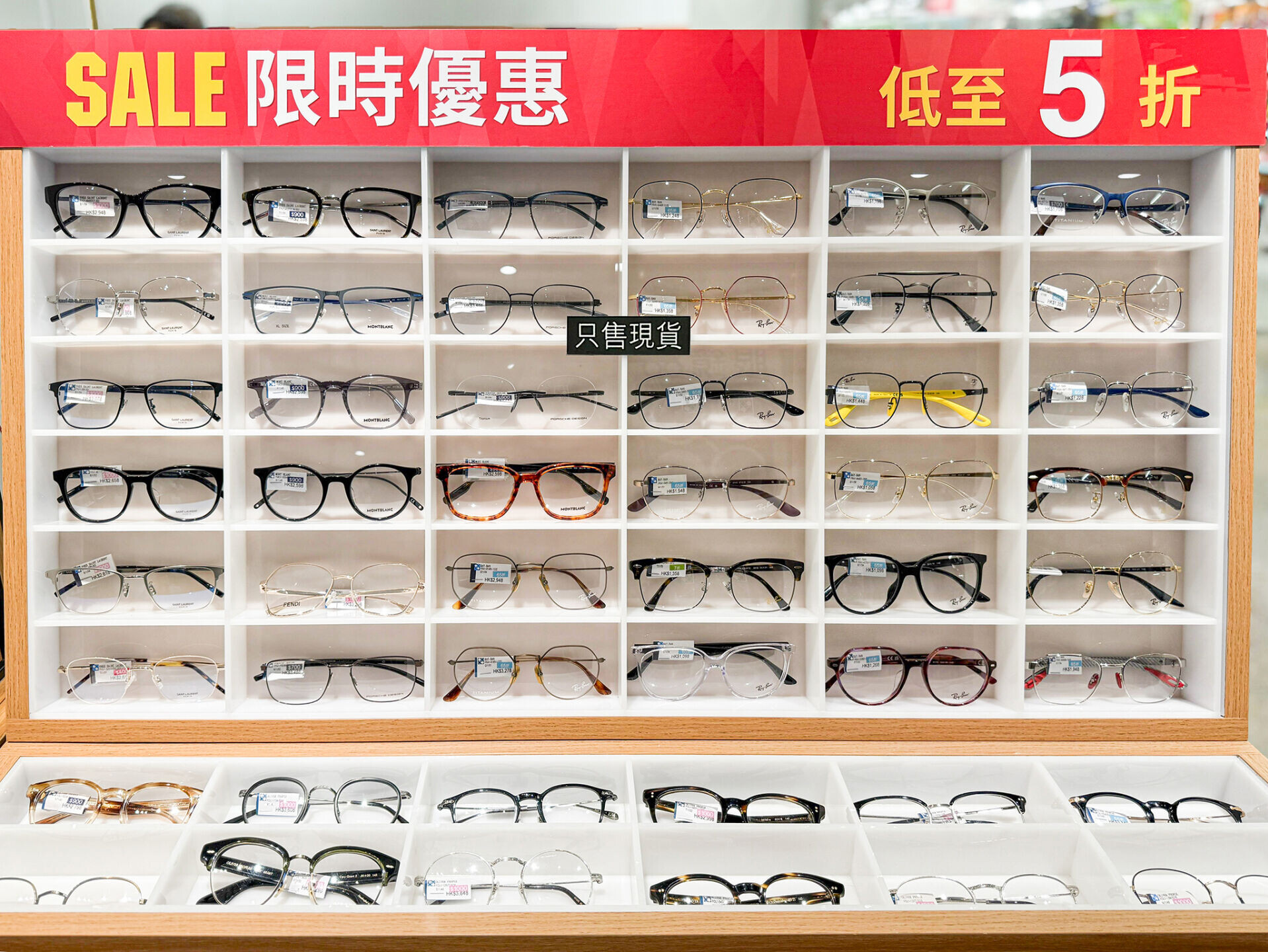 國際品牌精選鏡架及太陽眼鏡 低至$100 1
