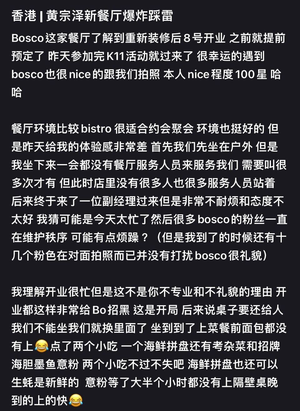 Uo dVwjMY7ZJQZU379f2HEAUEWst5g9sNDX9ojQ1 aI