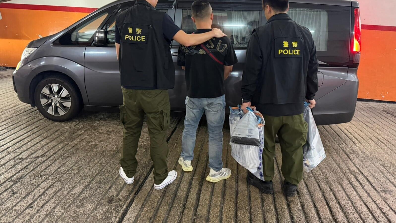 MIU Trafficking in DD SDS TKODIST