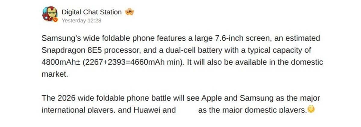 Samsung Galaxy Wide Fold或採用 S8E Gen5 晶片(預計應為 Galaxy 特供版),內置等效約 4,800mAh 雙電芯電池