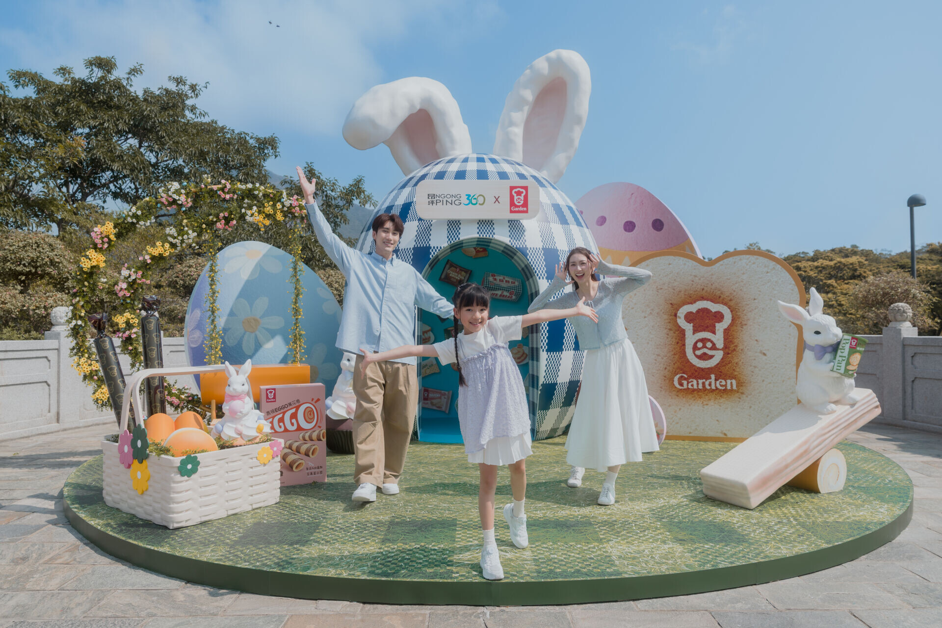 (6) 巨型嘉頓生命麵包復活蛋主題裝置 Giant Garden Life Bread Easter Egg Installation