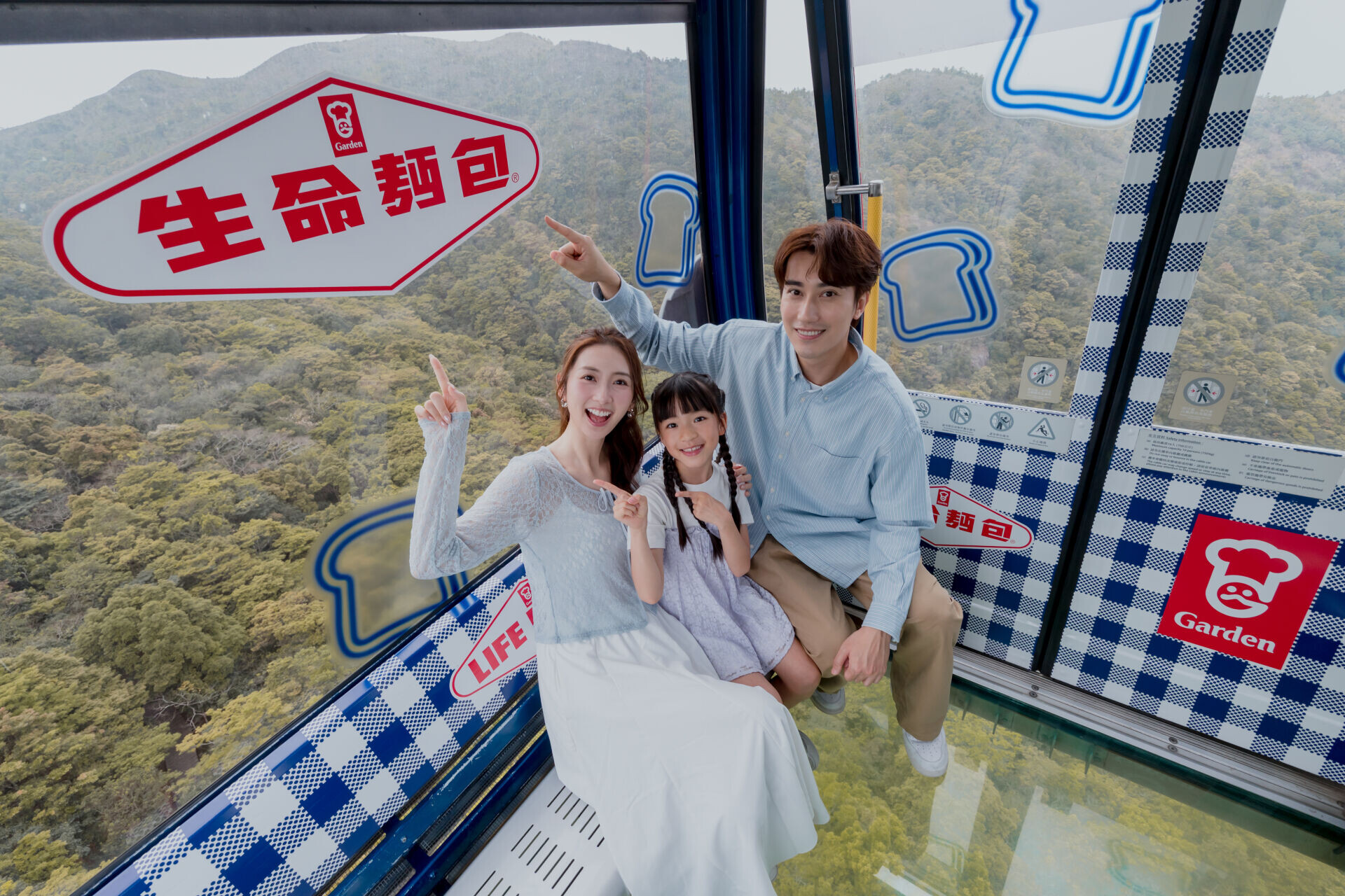 (4) 生命麵包造型纜車 Life Bread Themed Cable Cars
