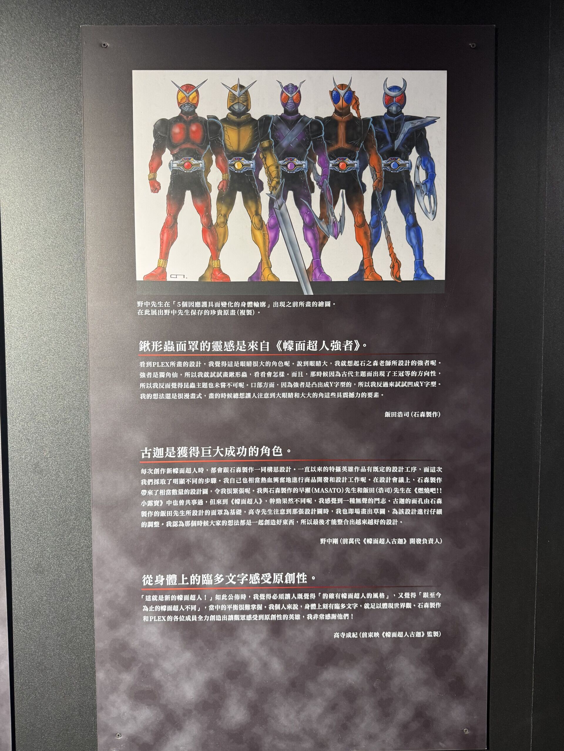 IMG 0235 结果