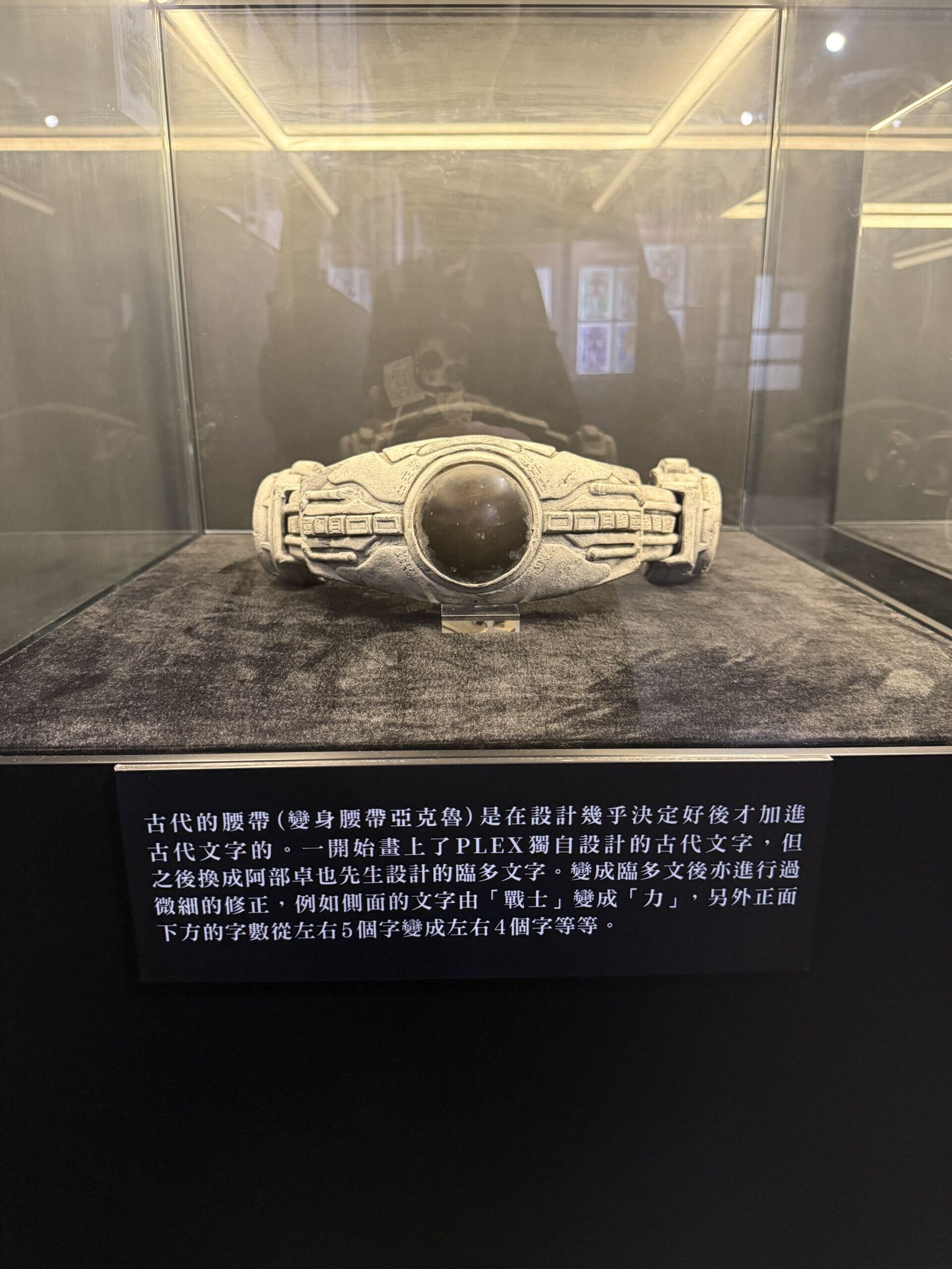IMG 0236 结果