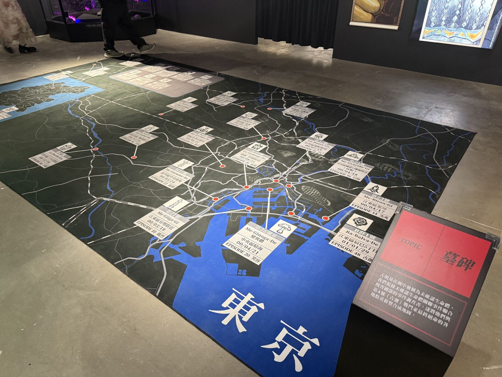 IMG 0282 结果