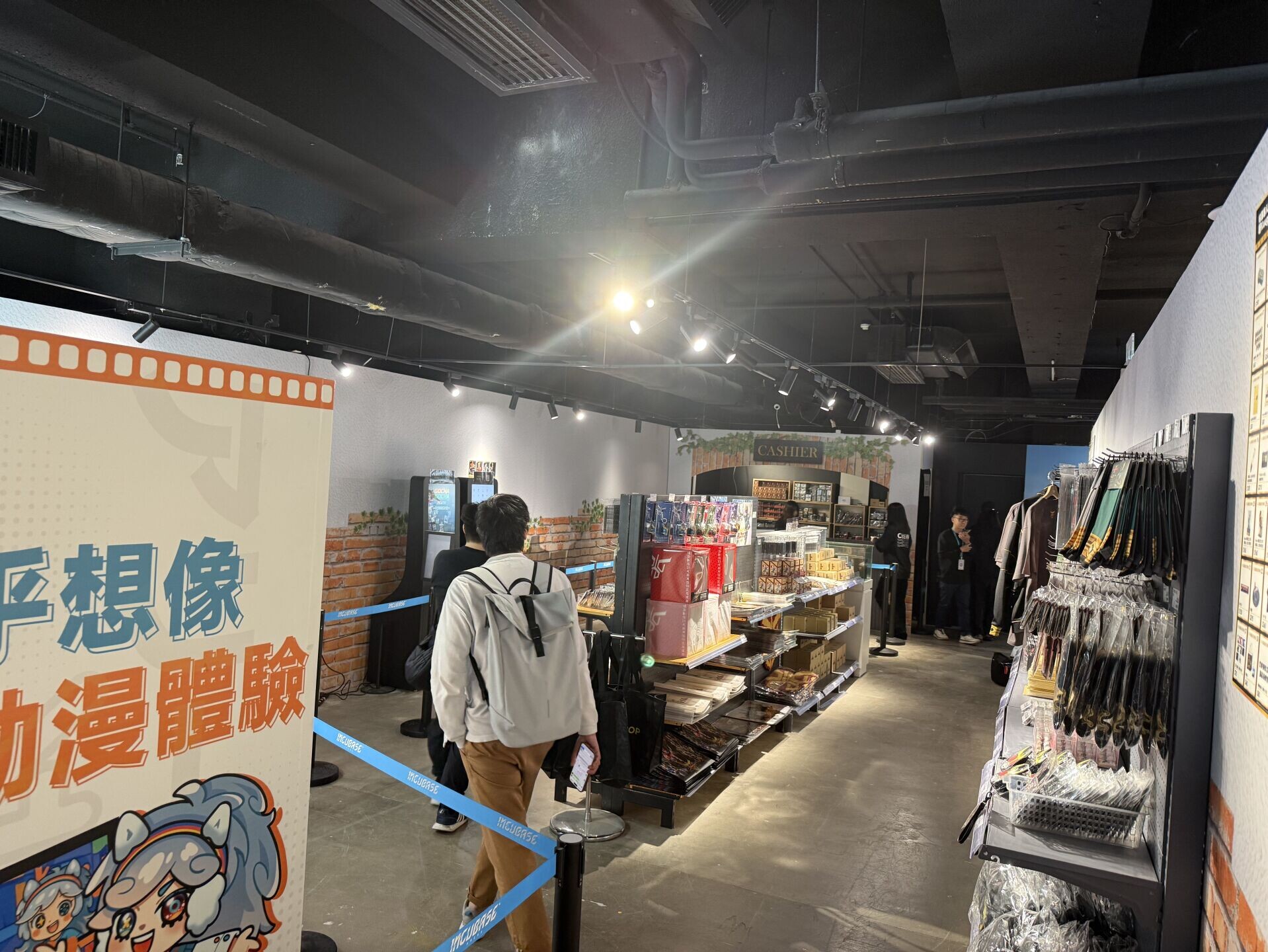 IMG 0315 结果
