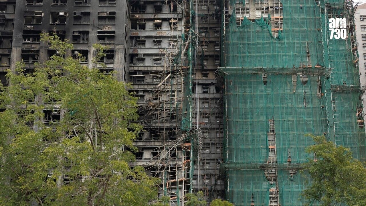 大埔宏福苑五級火｜獨立委員會周四聽證會　政府部門、居民及前法團委員參與（資料圖片）