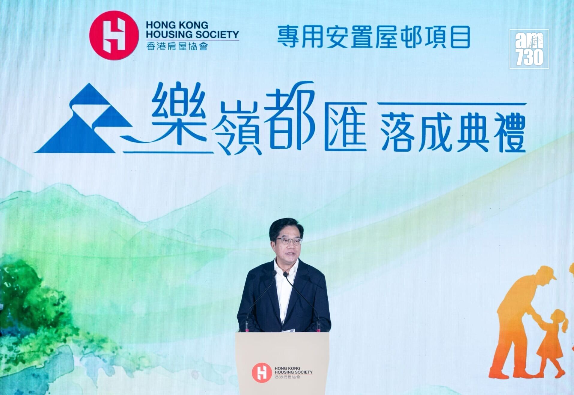 財政司副司長黃偉綸。(蘇文傑攝)