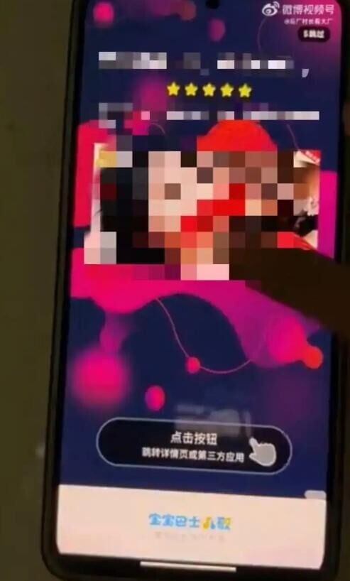 4da53e98 d294 4508 87f1 e1ec106d13ac