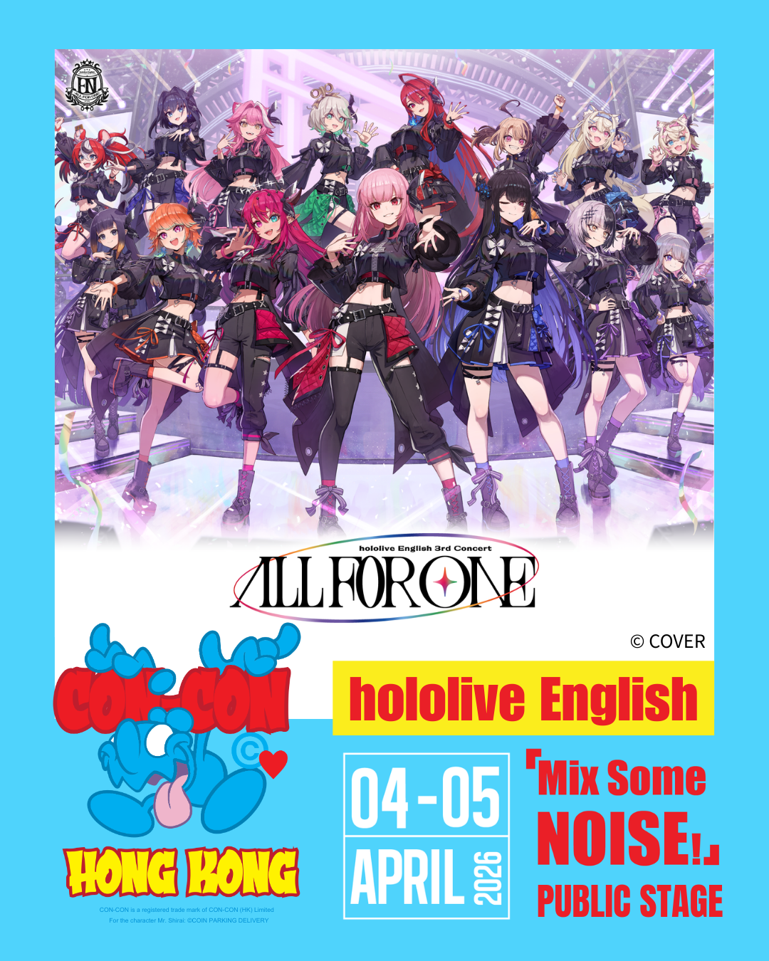 CON CON Public Stage hololive