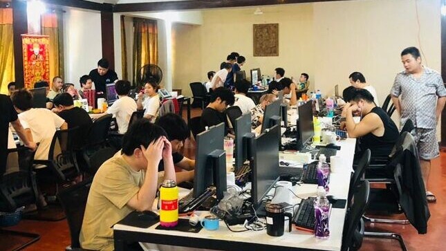 斯里蘭卡電騙集團