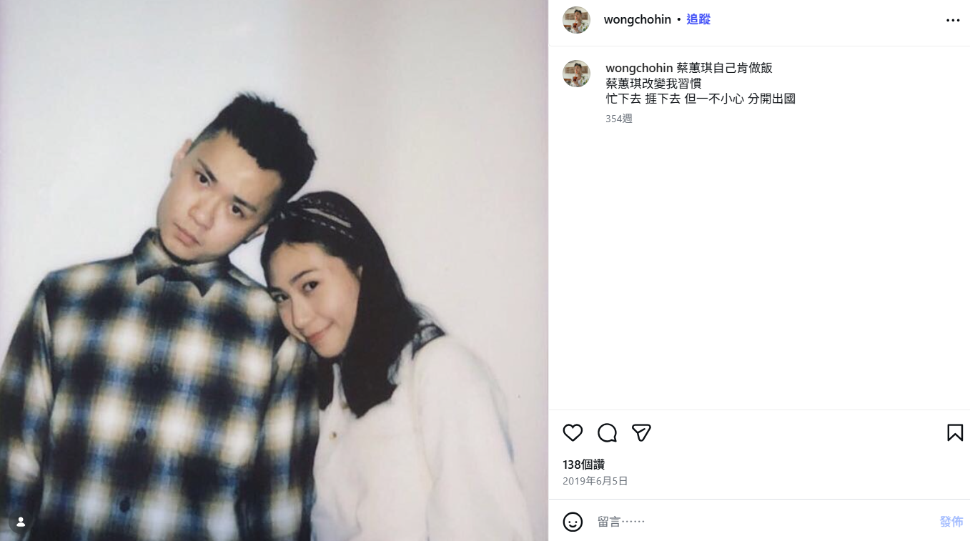 螢幕擷取畫面 2026 03 19 054759