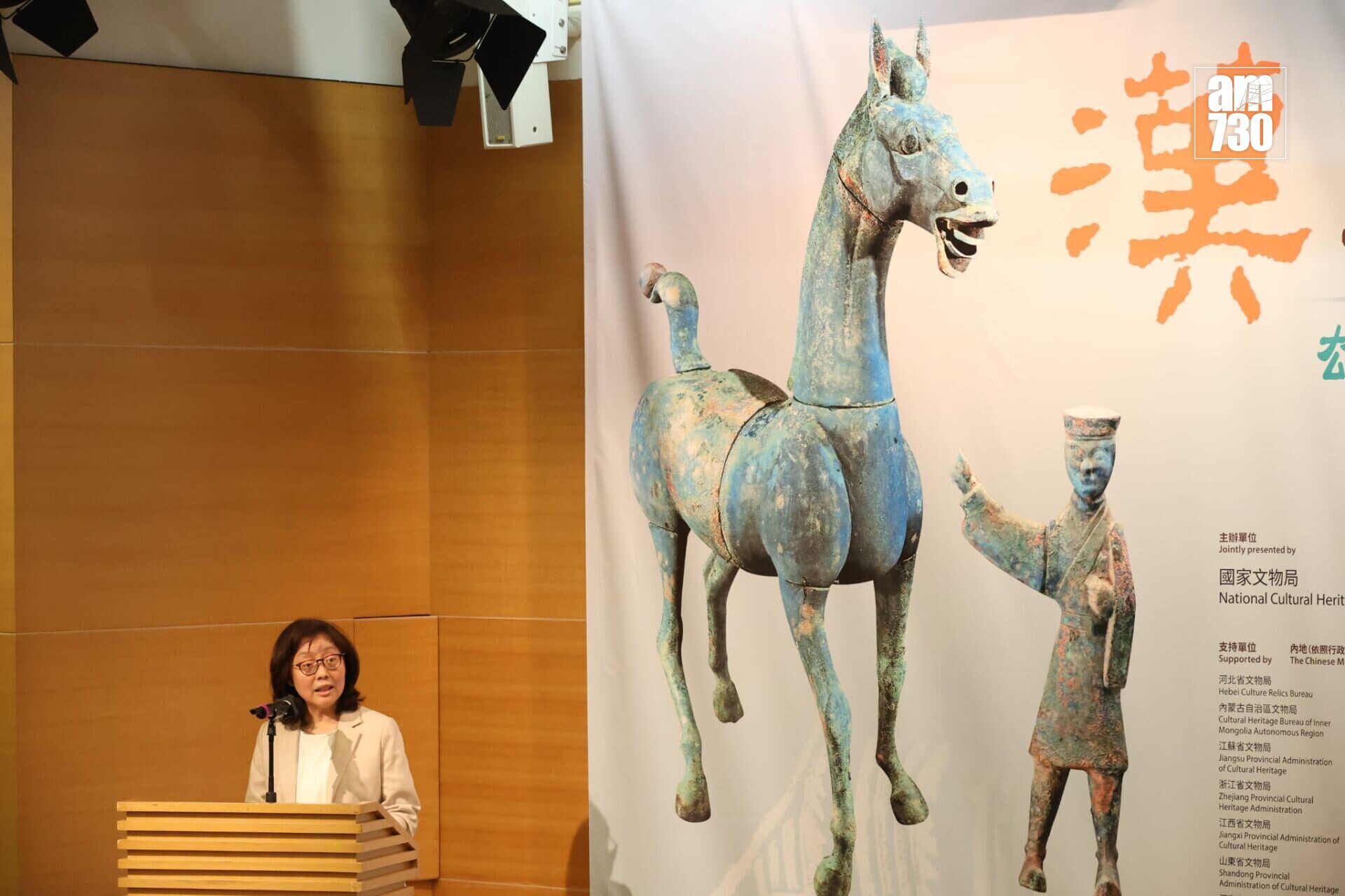 「漢風泱泱:雄渾與交融的盛世」展覽。(鍾式明攝)