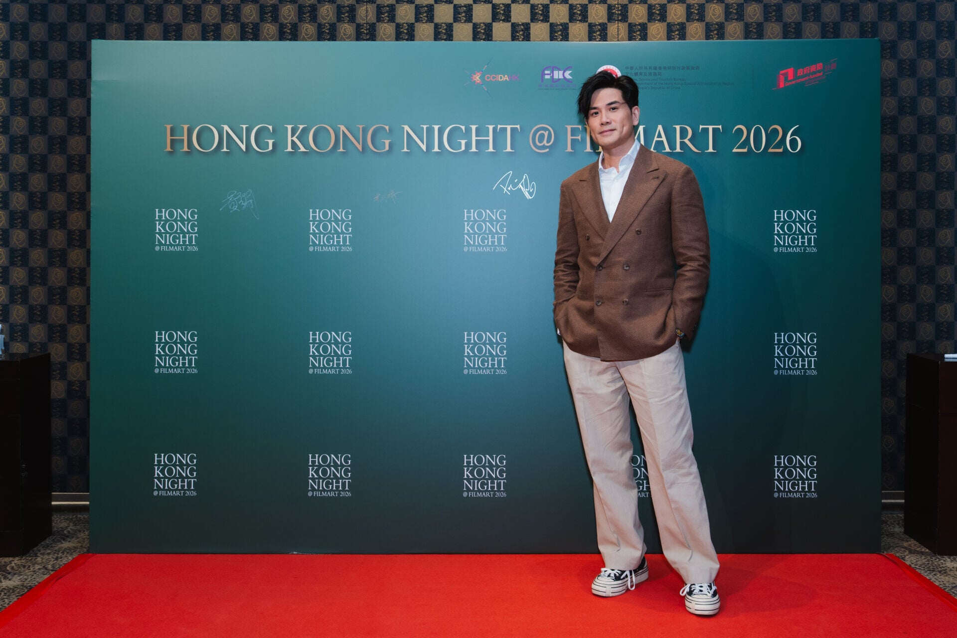 260317 1834 Hong Kong Night@Filmart 2026 WA200123